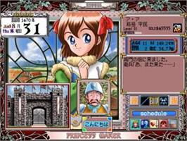 In game image of Princess Maker on the Sony Playstation 2.